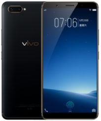 vivo X20Plus屏幕指纹版有什么颜色？