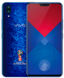 vivo X21 FIFA世界杯非凡版有什么颜色？