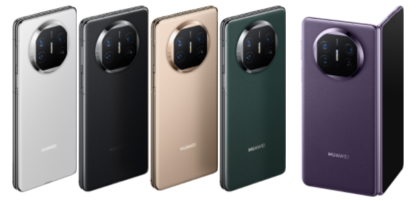 HUAWEI MateX5参数配置