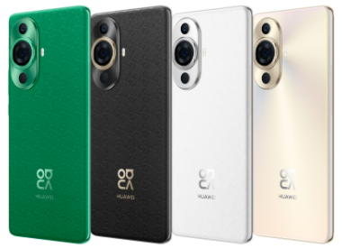 HUAWEI nova11Pro参数配置