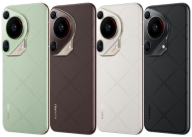 HUAWEI Pura70Ultra参数配置